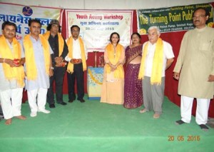 sammanit evam mukhya atithi