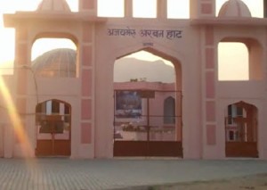 uarban haat
