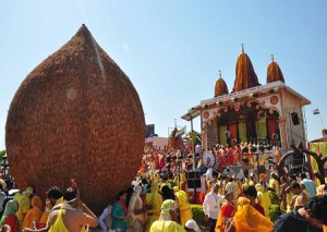 tapobhumi