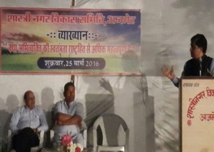 Shastri nagar pic 2