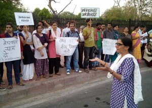 Virodh pradarshan