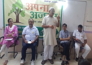 apna-ajmer-10-09-2016-2