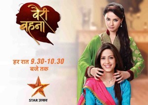 BB_A1Poster_841_x_594_MM