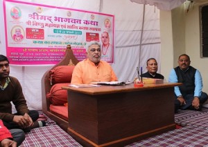press-confrance-ashram-08-01-2017