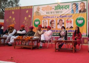 khandela ji photo