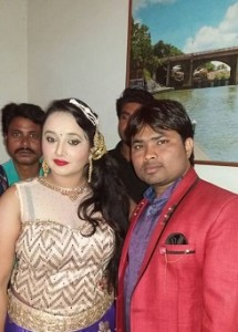 rani aur alam raj