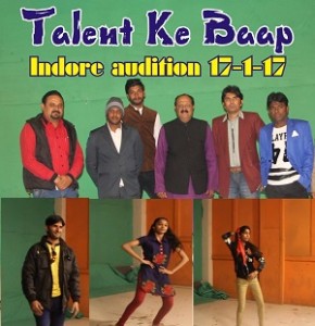 tallent ke baap indore