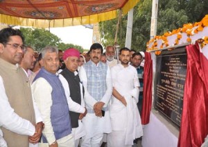 Kishangarh2