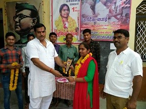 IMG-20170519-WA0167