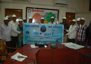 water campaign-2