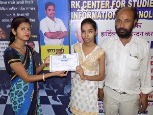 AARTI 2