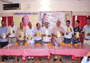 News 25-06-17 lokarpan (2)