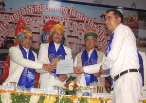 pro deekshant samaroh