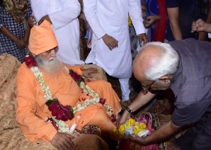 Bhaskar 2, punjab