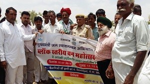 IMG-20170710-WA0019