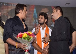 Jila Champaran (1)