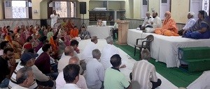 ARYSAMAJ