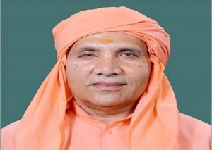 Chandnath