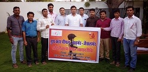 IMG_20170906_184451