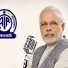 modi mann-ki-baat1