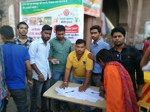 swadeshi 25 sept-3