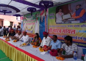 zp ajmer (2)