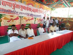 IMG_20171005_142322