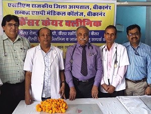 district hospital news