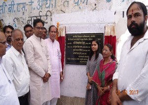 zp ajmer (2)