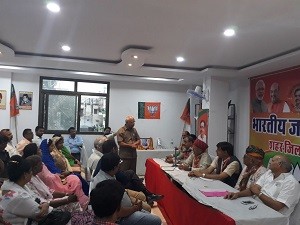 BJP