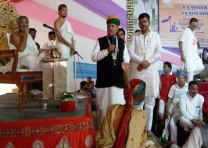Bikampur -1