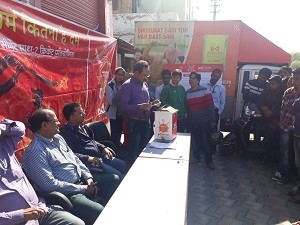 IMG-20171124-WA0007