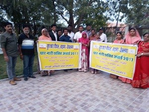 IMG_20171115_190808_804