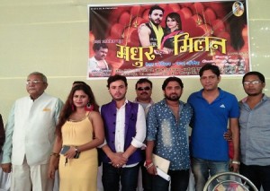 Madhur Milan (2)