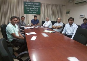 Meeting 2