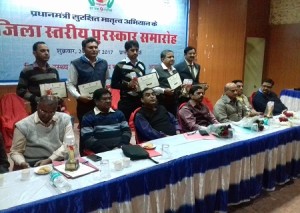Photo PMSMA function