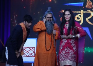 Sabrang (1)