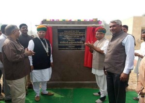 bikampur-2