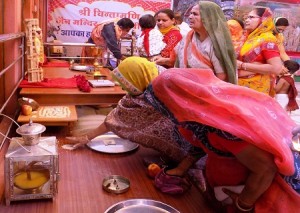 chintamani temlepooja 28-11-17
