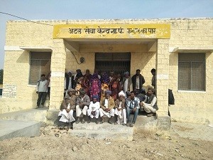 IMG-20171205-WA0026