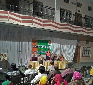 IMG-20171208-WA0016(2)