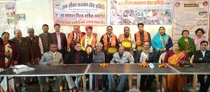 IMG_20171217_164904