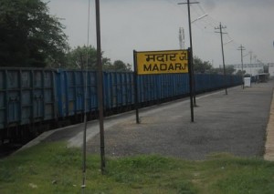 madar station 450