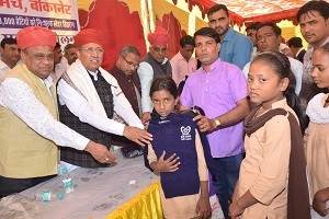 mantri ji