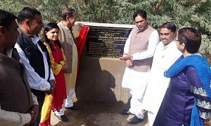 zp ajmer 02-12-17 -01