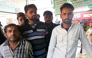 शिकायत कर्ता