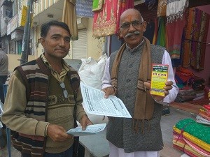zz