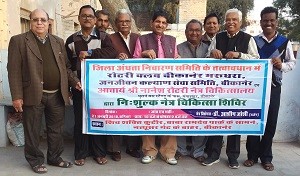 IMG_20180119_173738