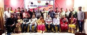 IT AARY MANDAL (3)