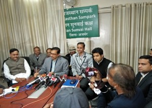 Press Confrence1